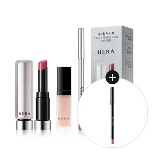 HERA balsamo per le labbra Nude sensuale 3.5g con seducente Nude Made in Korea - Product Image 1