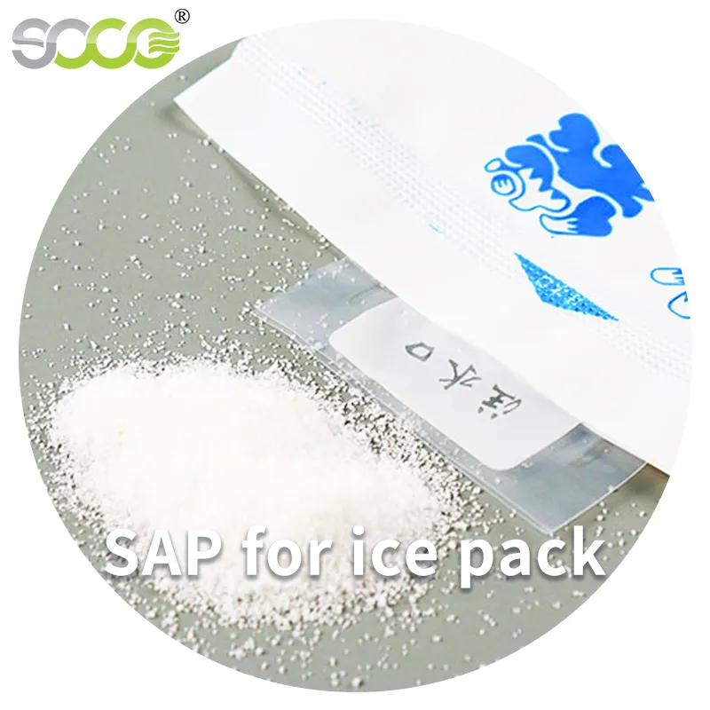 SOCO SAP 원료 화학 재료 젤 아이스 팩 슈퍼 흡수성 폴리머 냉장고 마약 배달