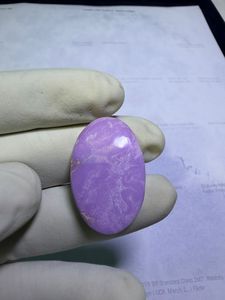 หินฟอสโฟไซเดอไรต์ธรรมชาติขายส่ง สีม่วงจากสหรัฐอเมริกา คริสตัลรูปทรงอิสระสำหรับตกแต่งและทำสมาธิ - Product Image 4