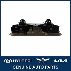 ไฟภายในรถยนต์โซนาต้ารุ่นใหม่ 92850C1000YAK - Product Image 4