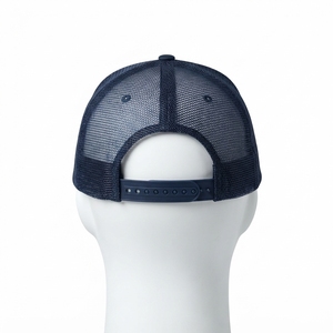 Casquette de baseball ajustable à deux tons personnalisée, casquette snapback avec logo brodé personnalisé pour hommes - Product Image 4