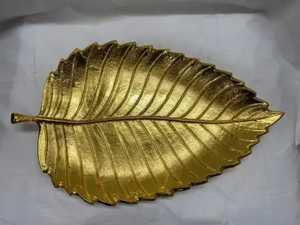 Luxury Gold Leaf Shaped Metal Trinket <b>Tray</b> Handcrafted <b>Large</b> Jewelry Organizer Tabletop Key Dish Vanity Storage Accent Plate - Product Image 5