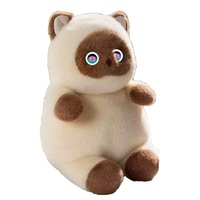 Jouets IA personnalisés Al Star Luo Cat, peluche interactive, compagnon émotionnel, jouet éducatif pour enfants