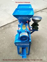 Machine à décortiquer le riz, usage commercial et domestique, 26 broyeurs multifonctionnels, garantie 1 an, 100 kg, Chine, légère