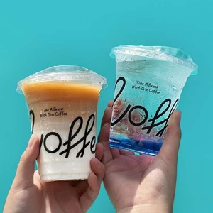 Vasos <span class=keywords><strong>de</strong></span> Plástico PET Transparentes Personalizados <span class=keywords><strong>con</strong></span> Logotipo YAMAT <span class=keywords><strong>de</strong></span> 12/14/16/18/20/24 oz para Batidos, Smoothies, Café Helado, <span class=keywords><strong>con</strong></span> Tapas - Product Image 3