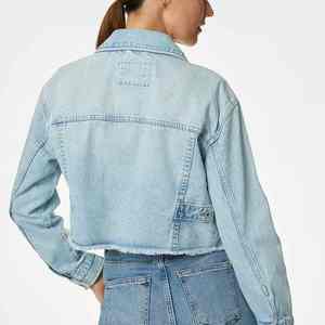 Discover The Latest Trends In Denim Fashion With Our Newly Launched Series Of High Quality And Breathable New Women Denim Tops - Product Image 2