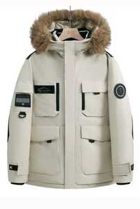 Chaqueta Acolchada Unisex de Invierno con Relleno de Poliéster, Cuello Alto, Cierre de Cremallera Frontal, Gruesa, Cálida, Informal, Color Beige, Corte Regular - Product Image 3