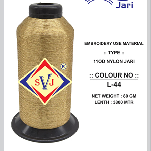 Fil à broder SHREE VIDHATA JARI en nylon métallisé argenté haute résistance 110D MX-Type 3800m, bobine grande capacité, modèle 2055, textile de broderie - Product Image 1