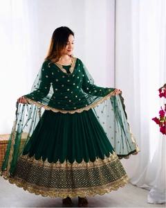 Premium Faux Georgette Anarkali Gown With Heavy <b>Net</b> Dupatta Embroidered Sequins Full Sleeves Festive Ethnic Wear Set - Product Image 6