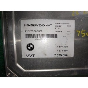 ECU และโมดูลคอมพิวเตอร์มือสองสำหรับรถยนต์ซีรีส์ 7 รุ่น 7575654 - Product Image 4