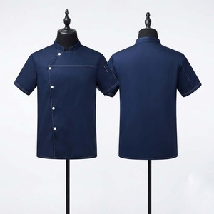 เสื้อเชฟผู้ชาย 200 GSM ผ้าคุณภาพพรีเมียม โพลีคอตตอนทวิล สีกรมท่า คอจีน ติดกระดุมหน้า แขนสั้น รับสกรีนโลโก้ - Product Image 1