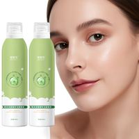 Nouvelle Mousse Nettoyante Visage à l'Essence de Fermentation d'Aloe Vera Elite, Nettoyage en Profondeur et Raffermissante pour Peaux Sensibles, Nettoyage des Pores