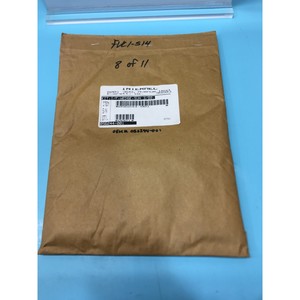 Kit INTERMEC 56244-001, I/F, WEDGE, SUN 3/80, 183797 - Equipo y Piezas de Semiconductores de Confianza de Global Legacy - Product Image 1