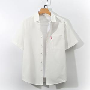 Chemise décontractée à manches courtes pour homme, grande taille, style simple, coupe ample, pour étudiant, idéale pour le printemps - Product Image 5