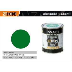 VERDE MAYO Vernice Acrilica 375ml Prodotto di Pittura di Alta Qualità - Product Image 3