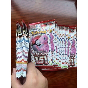 Vente en gros de cartes Pokémon TCG SV2a, boîte de <span class=keywords><strong>booster</strong></span> japonaise de 151 cartes, scellée en usine, jeu de cartes à collectionner original TCG - Product Image 6