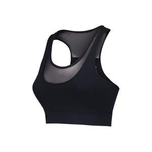 Ensemble de soutien-gorge de sport sans fil pour femme, grande taille, haute qualité, vente en gros, maintien élevé, écologique, respirant, séchage rapide, Spandex/Nylon - Product Image 2