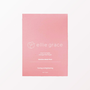 มาส์กหน้าเกาหลี K-Beauty Elligrace Eli Solution Mask Soothing Whitening ผลิตในเกาหลี 350 มล. 30 แผ่น - Product Image 3