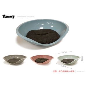 Cama para Mascotas Yommy 48x57cm, Cojín Suave, Casa para Gatos - Product Image 1