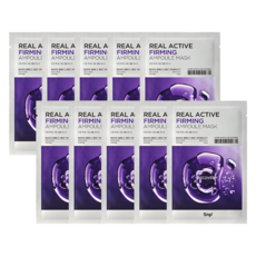 Mascarilla Facial SNP Real Active Firming Elasticity Ampoule, Paquete de 10 Mascarillas, Descuento en 1 Paquete - Product Image 1