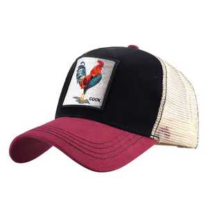 Casquette de camionneur unisexe avec patch Aigle de la Liberté, maille respirante, réglable, pour extérieur, décontractée, printemps-été, adulte - Product Image 2