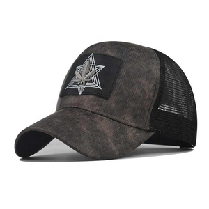 Gorra Trucker de Camuflaje para Hombre, Gorra de Malla Transpirable con Parche Bordado de Estrella, Fabricante de Gorras Trucker Personalizadas con Bordado de Logotipo - Product Image 5