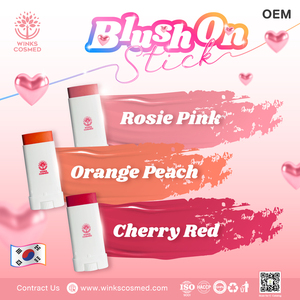 บลัชออนแบบแท่ง 3 in 1 ใช้ได้หลายจุด แก้ม ปาก ตา สีชมพูโรซี่ รับทำโลโก้ส่วนตัว แบรนด์ส่วนตัว OEM ODM - Product Image 2