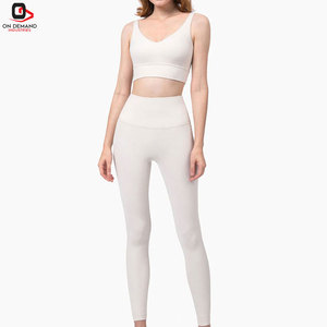 Ensemble de yoga 2 pièces pour femmes, confortable, extensible, séchage rapide, respirant, vêtements de sport pour la salle de sport, l'entraînement et la remise en forme - Product Image 1