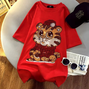 High Quality 100% <b>Combed</b> Cotton 2026 Summer Hot Drill Animal Men's Women's Short Sleeve T-Shirts Regular Fit Breathable - Product Image 1