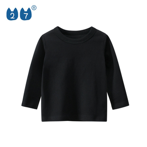 T-shirt en tricot à manches longues pour homme, couleur unie, col rond, coupe classique, style décontracté, 100% coton, rouge - Product Image 2