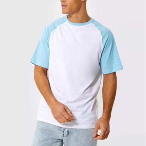 Affordable Rate Men <b>T</b> <b>Shirt</b> Lightweight Premium Quality Hot Selling Durable Material Comfortable Latest Design Men <b>T</b> <b>Shirt</b> - Product Image 1