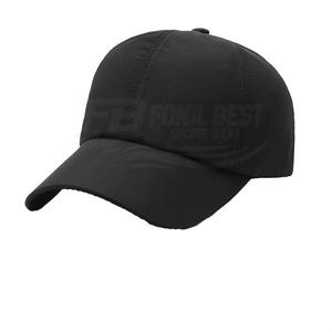 Gorra de Béisbol de Alta Calidad, Estilo Desgastado, Ajustable, Transpirable, Impermeable, Unisex, Bordado 3D Personalizable, 100% Poliéster Twill - Product Image 2