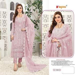 Elegante Organza bordada paquistaní Shalwar Kameez trabajo manual pesado Santoon inferior interior a juego pesado Dupatta para fiestas - Product Image 3