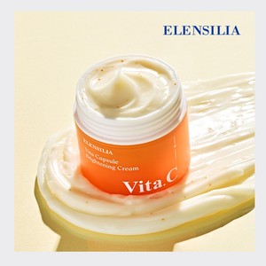 <b>white</b> face <b>creams</b> Elrensilra Vita Kaepsyul Brightening <b>Cream</b> moisturizing face <b>creams</b> korean facial <b>creams</b> face <b>cream</b> lotion - Product Image 5