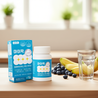 K-Healthy OEM/ODM Marque Privée – Capsules de Supplément Probiotique 17 Souches (Lactobacillus, Bifidobacterium), Fibres Prébiotiques, Vitamine E