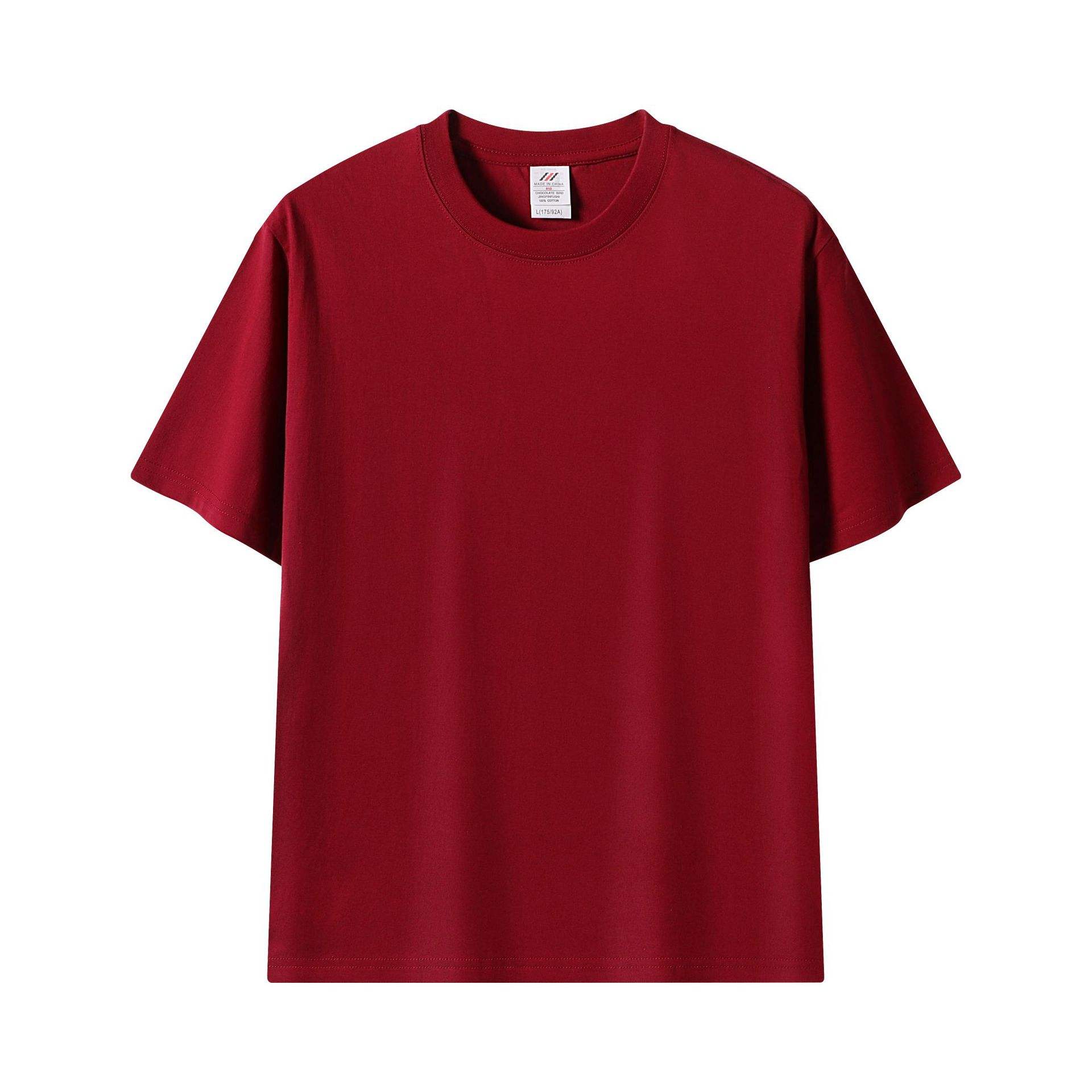 มณฑลเบอร์กันดี