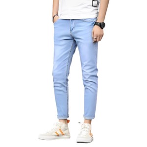 Nouveau design – Jean en denim pour homme, coupe slim, coupe bootcut, en tissu denim bleu foncé personnalisé, jean déchiré – Vente en gros - Product Image 4