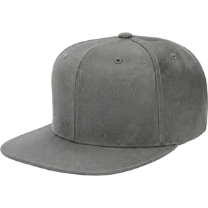 Casquette Snapback Unisexe Grise à 6 Panneaux, Réglable, en Sergé de Coton, Style Baseball Décontracté, Couleur Unie, Visière Plate pour Adultes - Product Image 1