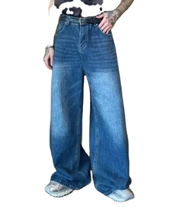 Jeans al por mayor para hombre: estilo urbano, hip hop, con dobladillo sin rematar, holgados, descoloridos por el sol, de corte recto, tallas grandes y de pierna ancha. - Product Image 4