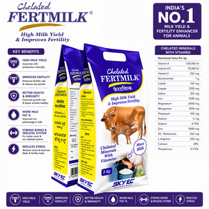Suplemento alimenticio FertMilk con vitaminas y minerales quelados para ganado, que apoya el rendimiento lechero, la grasa, el SNF y el crecimiento. |   Paquete: 5 kg - Product Image 3