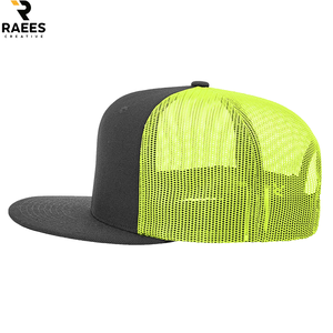 Casquette en maille respirante de qualité supérieure, nouveau design, logo personnalisé, 100 % coton, séchage rapide, prix de gros - Product Image 4