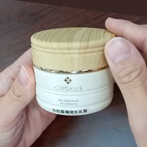 ครีมบำรุงผิวหน้าทรัฟเฟิลขาว CHORUS สูตรเข้มข้น ช่วยยกกระชับผิว ให้กระจ่างใส ชุ่มชื้น ต่อต้านริ้วรอย ผลิตภัณฑ์ดูแลผิว OEM ODM รับผลิตแบรนด์ส่วนตัว - Product Image 1