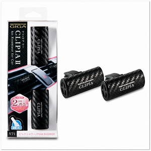 Ambientador recargable para coche CLIPIA con clip para rejilla de ventilación - Pink Bubble V-71 (patrón de fibra de carbono negro) - Product Image 1