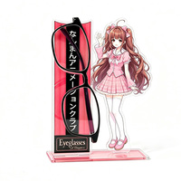 Boîte de rangement en acrylique de haute qualité pour badges d'anime personnalisés, avec logo sur mesure, motif dessin animé mignon, et support de figurine en acrylique à effet sable mouvant