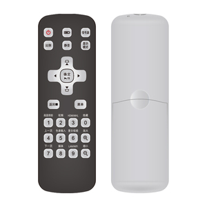 Competitive Price Bontech J-25 Universal Wireless RF Sub-1G Remote Control <b>with</b> Button <b>Backlight</b> and Laser Pointer - Product Image 4