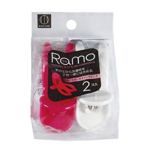 RAMO Pinces à linge 2 pièces à 2 couches Pinces à linge roses/blanches - Product Image 1