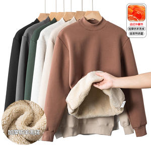 Sweat-shirts à capuche en polaire pour hommes, les plus vendus, en gros, pas chers, coupe oversize, style streetwear - Product Image 6
