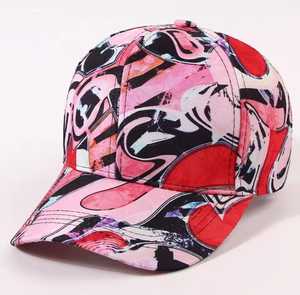 Abstract Pattern <b>Puff</b> Printed Baseball Cap Unisex Hip Hop Style Casual Spring Summer Breathable Polyester/Cotton Adjustable Fit - Product Image 2