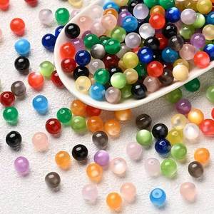 Perles acryliques rondes de couleurs mélangées au design unique, perles d'espacement en plastique mat et brillant à dégradé pour la fabrication de bijoux DIY - Product Image 1