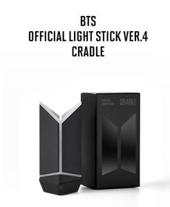 BTS OFICIAL LIGHT STICK VER.4 CRADLE Versión K-Pop, Elección Principal para Todas las Edades, Electrónica de Consumo, Duradero, Idioma Coreano, Portátil, USB - Product Image 1